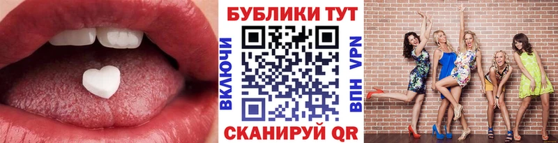 Ecstasy 280 MDMA  Плавск 