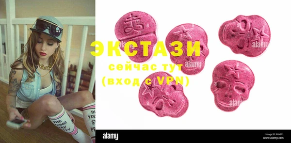 кокс Балабаново
