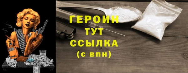 кокс Балабаново