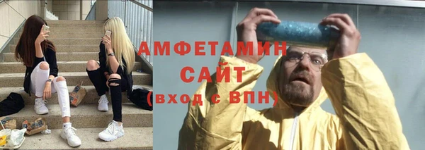 кокс Балабаново