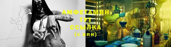 кокаин премиум Баксан