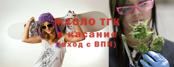 кокаин премиум Баксан
