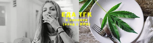 кокаин премиум Баксан
