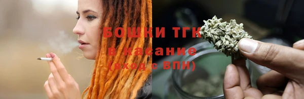 кокаин премиум Баксан