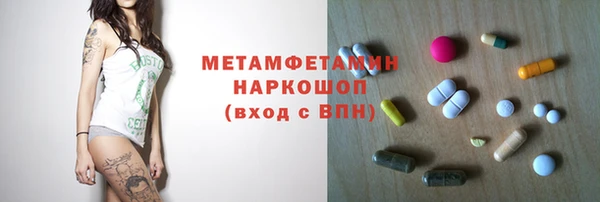 кокс Балабаново