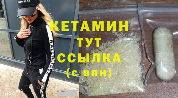 кокс Балабаново