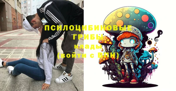 кокс Балабаново