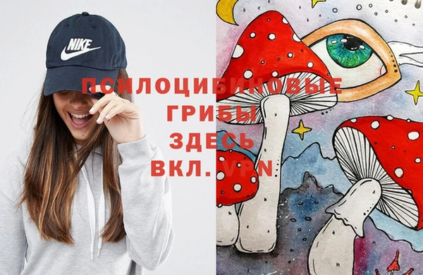кокаин премиум Баксан