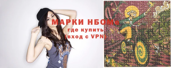 кокс Балабаново
