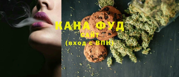 кокаин премиум Баксан