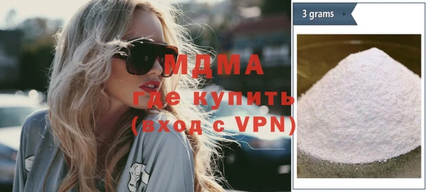 кокаин премиум Баксан