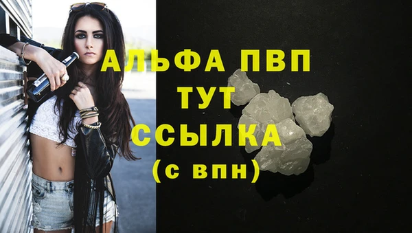 кокс Балабаново