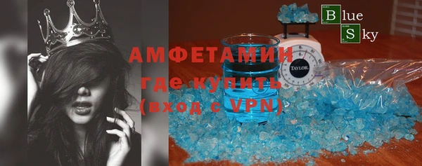 кокаин премиум Баксан