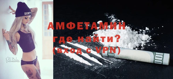 тгк Пересвет
