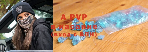 кокс Балабаново